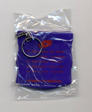 06galaxychestkeychainbkrs.jpg