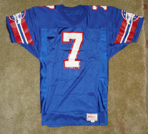 92Gloryhomejersey7.jpg